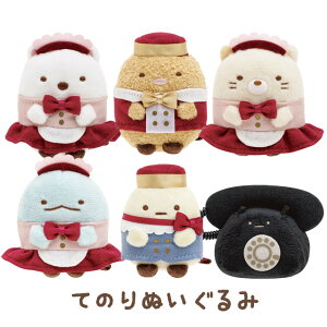 ݂R炵 ObY ݂R炵 zej[݂Re[} Ă̂ʂ ĂX^C@MO32401y݂炵/X~bROV/TGbNX/CeA/RNV