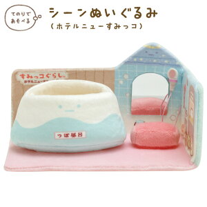 ݂R炵 ObY ݂R炵 zej[݂Re[} V[ʂ݁@MO32701y݂炵/X~bROV/TGbNX/CeA/RNV/ʂ/݃R