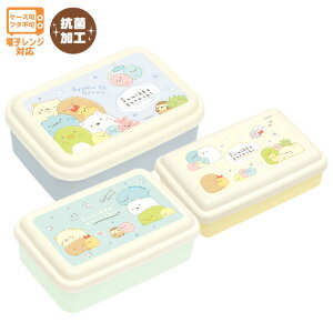 ݂R炵 `}[Pbg q^ӂƃ`{bNX (ٓ) ނށ@KA23303y݂炵/X~bROV/ٓ/ۈ牀/ct/wZ/ItBX//^z