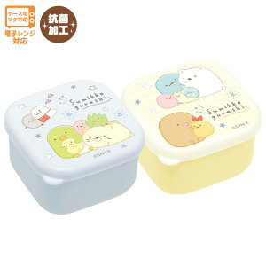 ݂R炵 `}[Pbg ~jV[e 2Zbg ނށ@KA23402y݂炵/X~bROV/ٓ/ۈ牀/ct/wZ/ItBX//^z