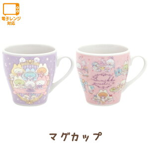 ݂R炵 ̂ӂȂ܂Ȃe[} }OJbv@TK20901/TK20902y݂炵/X~bROV/TGbNX/Lb`/Rbv/H/Lb`/v[g/az