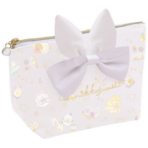 すみっコぐらし うさぎのふしぎなおまじないテーマ ポーチ CA49401【すみっこぐらし/スミッコグラシ/サンエックス/メイク/コスメ/リップ/ネイル/小物入れ/サニタリー/旅行】