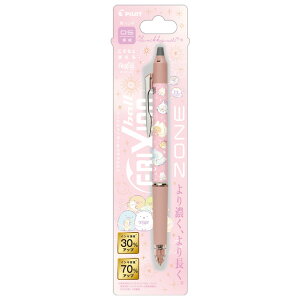 すみっコぐらし うさぎのふしぎなおまじないテーマ キャラミックス フリクションボールノックゾーン PR09803【すみっこぐらし/スミッコグラシ/サンエックス/文具/文房具/ステーショナリー/