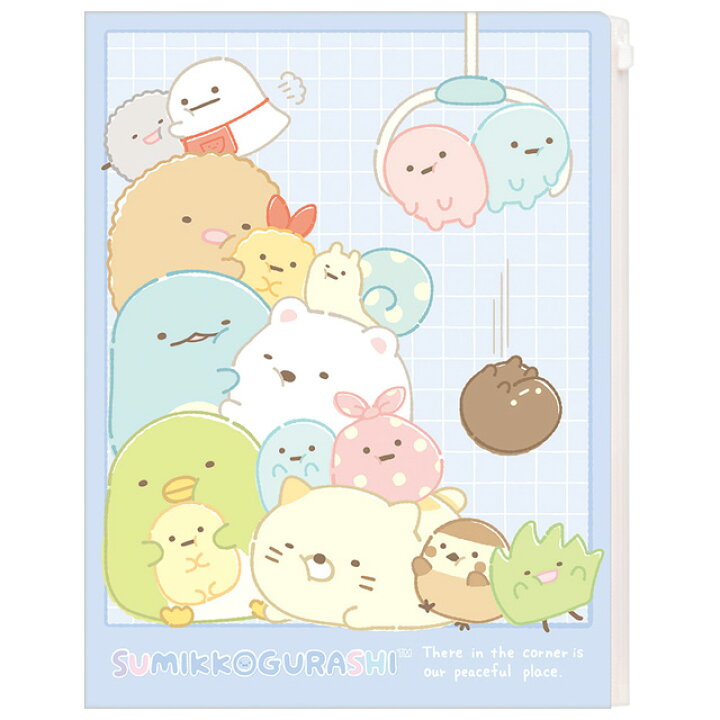 楽天市場】すみっコぐらし クリアホルダー (6＋1ポケット) ぎゅむ 