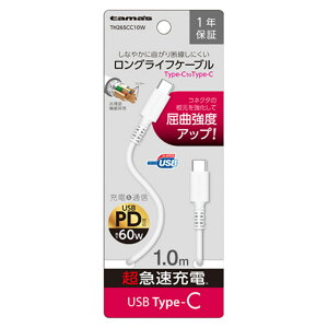 USB2.0 Type|C/Type|CP[u 1.0m TH265CC10W