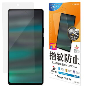 X^oii Google Pixel 6a hwtB G3648PXL6AtB/ʕی///NA/wh~/R/{/ȒP\/wFؑΉ/O[O/sNZ