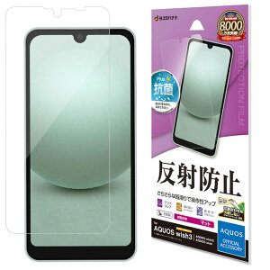 X^oii AQUOS wish3/wish2/wish ˖h~ 炳vXtB TR3856AQOW3SH-53D/A302SH/SH-51C/SHG06/A104SH/tB/Sʕی/炳/}bg/A`OA/˖h~/R/{/ȒP\t
