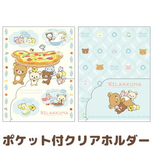 bN} ݂Ȃł܂Ղ܂܂e[} |PbgtNAz_[@FA12201/FA12202ybN}/RbN}/LCCg/`CCRO}/TGbNX//[/Xe[Vi