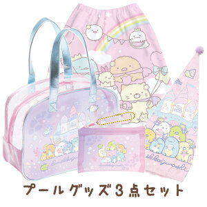 yz݂R炵 T}[ObY v[ObY3_Zbg v[obO({Xg){Lbv^I{^I(L) BV47101/CM47502/CM47402y݂炵/TGbNX/C/v[/