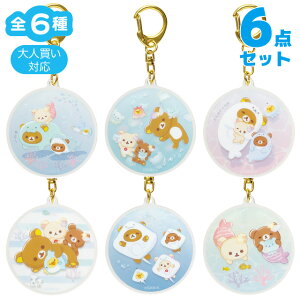 yzbN} ݃Ԃe[} ANL[z_[RNV S6Zbg BOX̔@AB22801ybN}/RbN}/LCCg/`CCRO}/TGbNX/