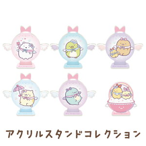 ݂R炵 VgȂтĂAChe[} ANX^hRNV@AB23601y݂炵/X~bROV/TGbNX/ANX^/CeA/RNVz