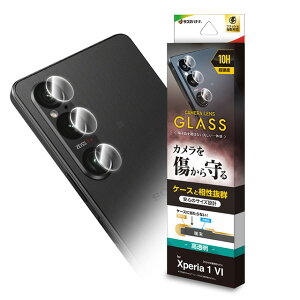 X^oii Xperia 1VI JYKX NA CR4213XP16SO-51E/SOG13/XQ-EC44/KXtB/YJo[/JYیKX///NA/^Cv/dx10H