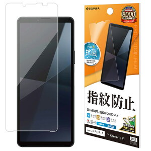 X^oii Xperia 10VI hwtB G4215XP106SO-52E/SOG14/Xperia10/V/SO-52D/SOG11/tB/ʕی///NA/wh~/R/{/ȒP\t