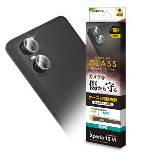 X^oii Xperia 10VI JYKX NA CR4290XP106SO-52E/SOG14/KXtB/YJo[/JYیKX///NA/^Cv/dx10H