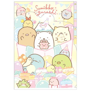 ݂R炵 _CJbgCfbNXz_[ v[g@FA12604