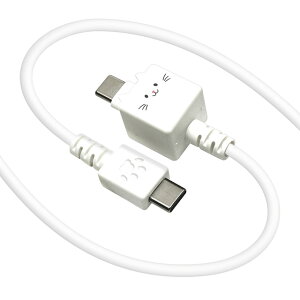 ラスタバナナ モバにゃー もちもちケーブル Type-C to Type-C 1m R10CACC3A08