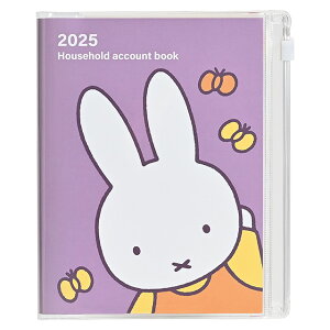 ~btB[ y2024N12n܂z2025N ƌvt蒠 A6 J MF863A2025Nx/ߘa7Nx/\\/Miffy/~btB[/LN^[/XPW[/ƌv/蒠//m[g/Xe[Vi[