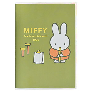~btB[ y2024N12n܂z2025N Ƒ蒠 B6^ Jt[c MF865A2025Nx/ߘa7Nx/\\/Miffy/~btB[/LN^[/XPW[/蒠//m[g/Xe[Vi[