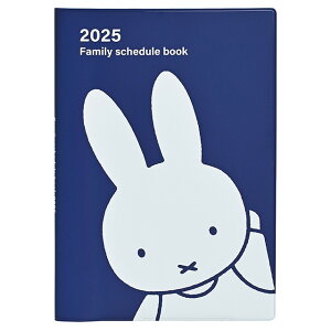 ~btB[ y2024N12n܂z2025N Ƒ蒠 B6^ J MF865E2025Nx/ߘa7Nx/\\/Miffy/~btB[/LN^[/XPW[/蒠//m[g/Xe[Vi[