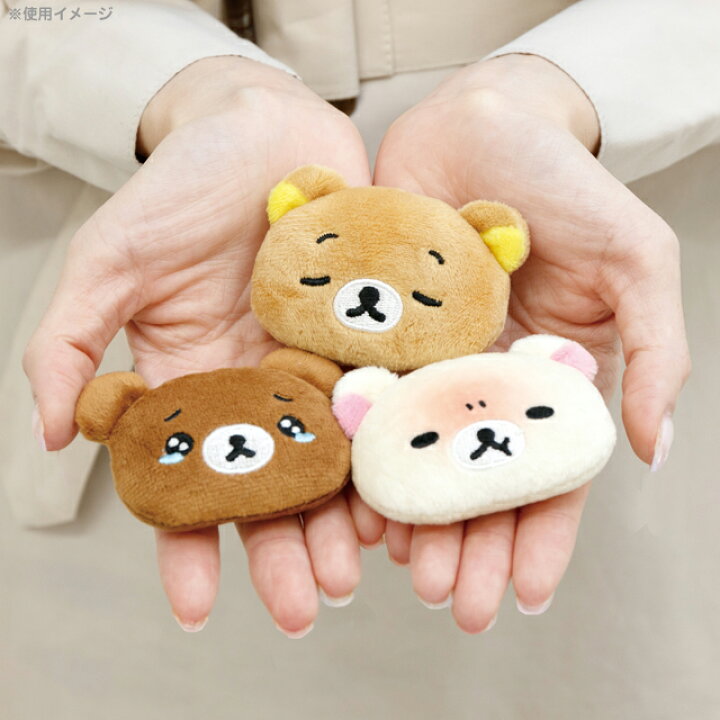 楽天市場】すみっコぐらし キャラミックス えもじ〜ずぬいぐるみ 