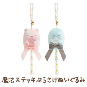 yll3܂Łz݂R炵 ݂R炵RNV ʖ݂̂R@T @XebLԂ炳ʂ݁@MO71301/MO71401y݂炵/X~bROV/TGb