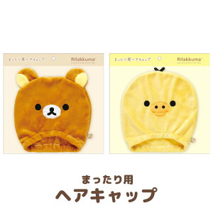 bN} Ƃɂ炾V[Y ܂pwALbv@CM50401/CM50402ybN}/RbN}/LCCg/`CCRO}/TGbNX/C//v[/XC~O/wZ/ct/