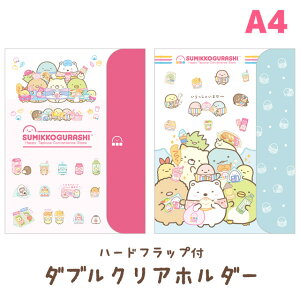 ݂R炵 킭킭҂Rrje[} n[htbvt_uNAz_[@FA13603/FA13604y݂炵/X~bROV/TGbNX//[/Xe[Vi[/N