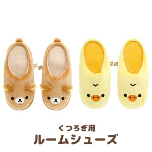 bN} Ƃɂ炾V[Y 났p[V[Y@KG11601/KG11602ybN}/RbN}/LCCg/`CCRO}/TGbNX/ʂ/ӂӂ/CeA/X