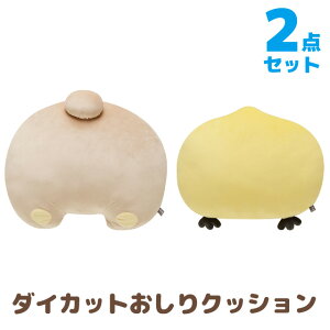 yzbN} BASIC RILAKKUMA Favorite Thingse[} _CJbgNbV 2_Zbg@MO68201/MO68301ybN}/RbN}/LCCg/`CCRO}/TGbNX/Ce