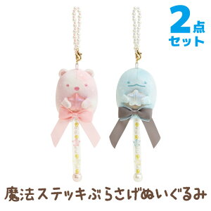 yll3܂Łz݂R炵 ݂R炵RNV ʖ݂̂R@T @XebLԂ炳ʂ 2_Zbg@MO71301/MO71401y݂炵/X~bROV