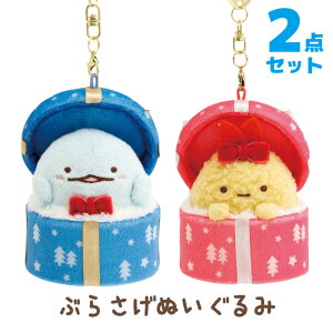 ݂R炵 ݂̂RNX}X Ԃ炳ʂ 2_Zbg@MO76301/MO76401y݂炵/X~bROV/TGbNX/CeA/RNV/ʂ/݃Rz