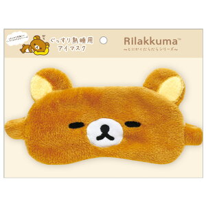 bN} Ƃɂ炾V[Y npAC}XN bN}@KG11501ybN}/RbN}/LCCg/`CCRO}/TGbNX/ACs[/ʂ/ӂ