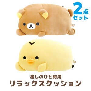 yzbN} Ƃɂ炾V[Y ̂ЂƎpbNXNbV 2_Zbg@MO86301/MO86401ybN}/RbN}/LCCg/`CCRO}/TGbNX/