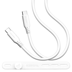 ラスタバナナ Type−C to Type−C USB3.2 gen1 60W対応 柔らかシリコンケーブル 1.0m R10CACC3A07CGRY/R10CACC3A07WH