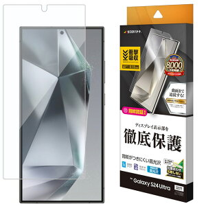 X^oii Galaxy S24 Ultra ^TPUhwtB UG4166GS24U