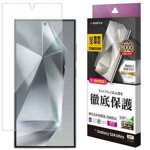 X^oii Galaxy S24 Ultra ^TPU˖h~tB UT4167GS24U