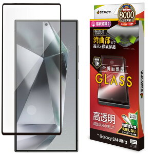 X^oii Galaxy S24 Ultra KXtB Sʕی 3DKX  BK wFؑΉ ʒu킹JMt 3S4168GS24U