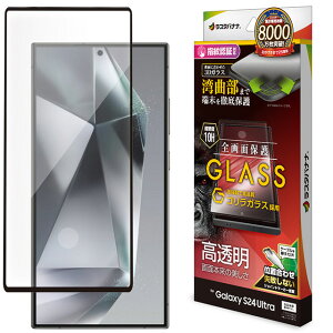 X^oii Galaxy S24 Ultra SKX Sʕی 3DKX  BK wFؑΉ ʒu킹JMt 3GG4170GS24U