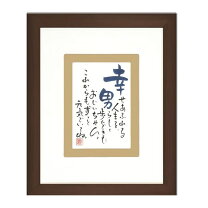 ネームインポエム ハガキタイプの通販