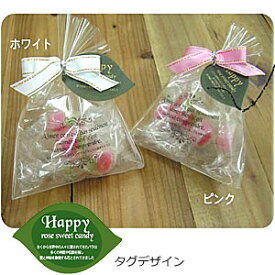 楽天市場 バラ モチーフ スイーツ お菓子 の通販