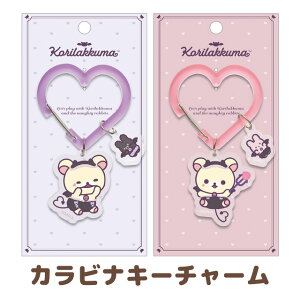 bN} RbN}̂܋Ce[} JriL[`[@AB31501/AB31502ybN}/RbN}/LCCg/`CCRO}/TGbNX///JM/}XRbgz