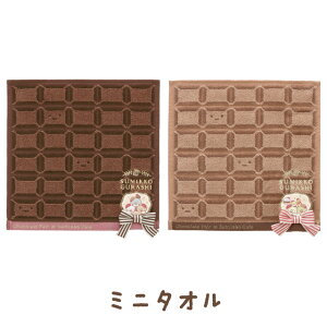 ݂R炵 i݂RŃ`R[gtFAe[} ~j^I@CM51601/CM51602y݂炵/X~bROV/TGbNX/nJ`/͂񂩂/~j^I/nh^I/v[g/