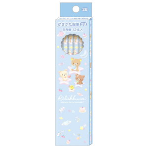 bN} S[S[XN[Enbs[XN[ 2025 M 12{Zbg (2B) F@PH22501ybN}/RbN}/LCCg/`CCRO}/Vw/Vw/i//[/