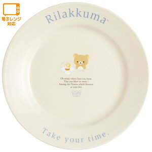 bN} L~bNX ^OLb`V[Y v[g@TK23001ybN}/RbN}/LCCg/`CCRO}/TGbNX/Lb`/H/M/p[eB[/v[g