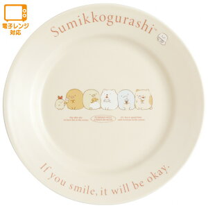 ݂R炵 L~bNX ^OLb`V[Y v[g@TK23002y݂炵/X~bROV/TGbNX/Lb`/H/M/p[eB[/v[g/az
