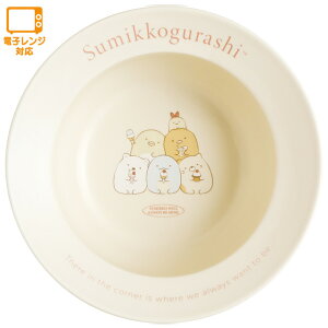 ݂R炵 L~bNX ^OLb`V[Y {E@TK23202y݂炵/X~bROV/TGbNX/Lb`/H/M/p[eB[/v[g/az