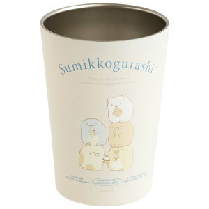 すみっコぐらし キャラミックス レタリングキッチンシリーズ ステンレスタンブラー (M) KA29202【すみっこぐらし/スミッコグラシ/サンエックス/ランチ/キッチン/食器/コップ/カップ/ステンレ