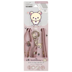 bN} RbN}̂܋Ce[} X}[gtHXgbv@AB31401ybN}/RbN}/LCCg/`CCRO}/TGbNX/Xgbv/h~/V_[