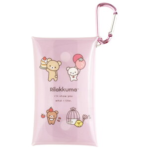 bN} BASIC RILAKKUMA L~bNX DiV[Y }`NAP[X@CA67701ybN}/RbN}/LCCg/`CCRO}/TGbNX/CN/RX/bv/