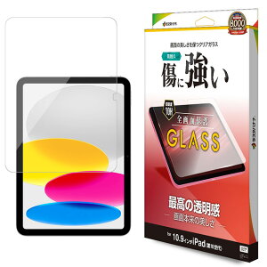 X^oii iPad 10.9C` 10 KXpl  0.33mm GP4180IP109